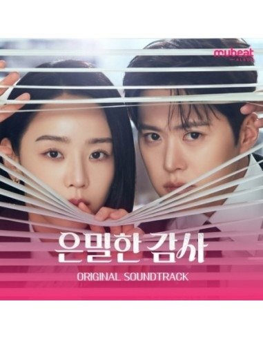 Producto - Filing for Love OST ALBUM (MUBEAT ALBUM VER)