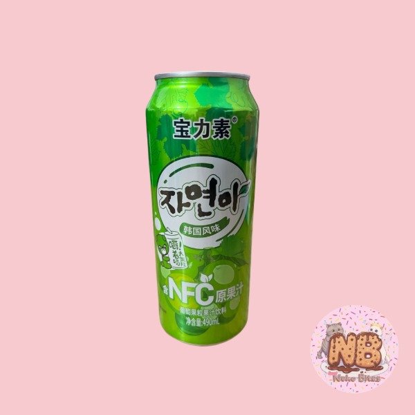 Producto - Lata Jelly Sabor Uva