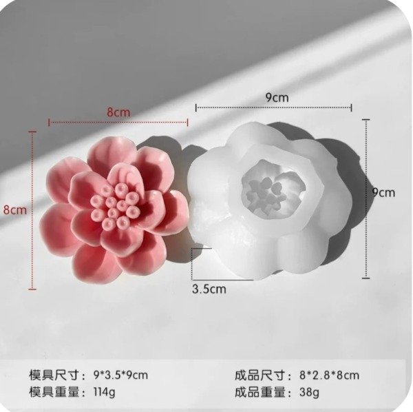 Producto - MOLDE SILICONA FLOR DE HIBISCO / ROSA DE CHINA (COD. 10I12)