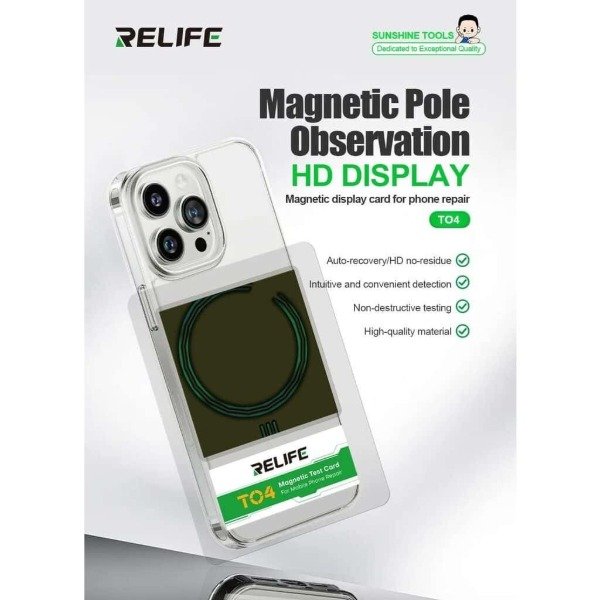 Producto - Tarjeta magnetica Magsafe check Relife T04  6,5cm