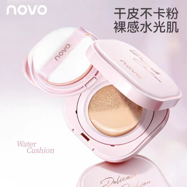 Producto - Cushion Novo Delicate Pink - 0