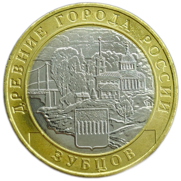 Producto - Rusia 10 Rublos 2016 Ciudad de Zubtsov Y#1732 Unc