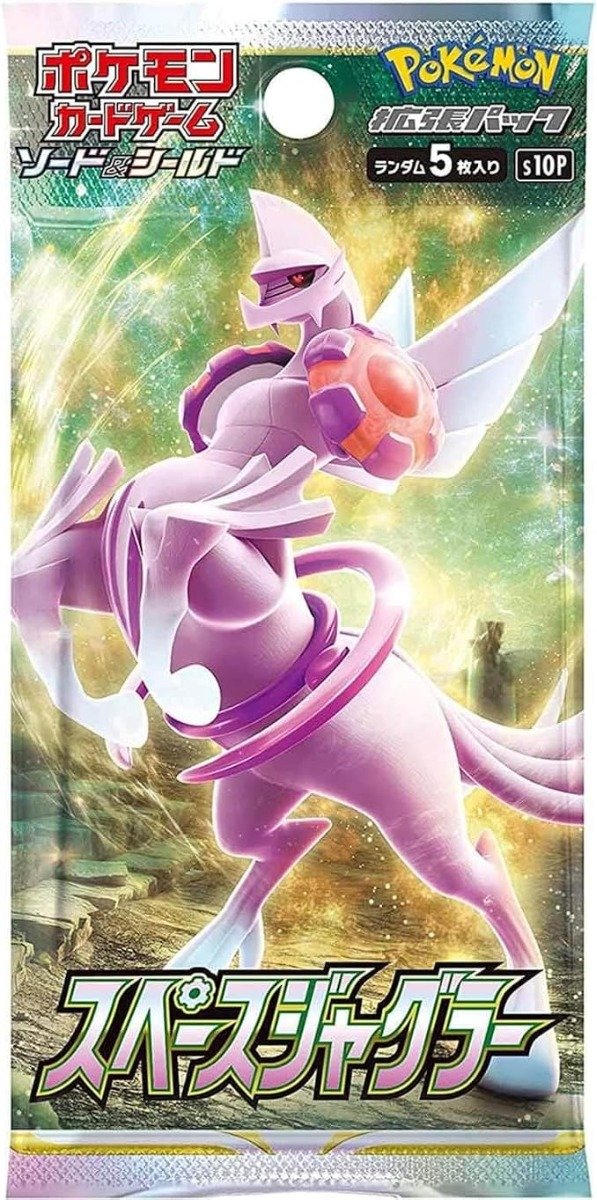 Producto - Space Juggler Pack Japonés