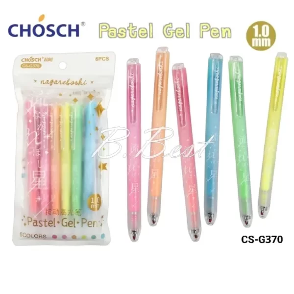 Producto - BOLÍGRAFO GEL PASTEL X 6 UNIDADES 1.0 MM