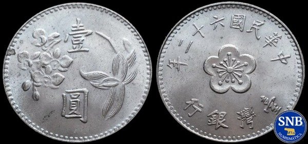 Producto - Taiwán - 1 Dólar (1973) KM #536 - Aislamiento Internacional