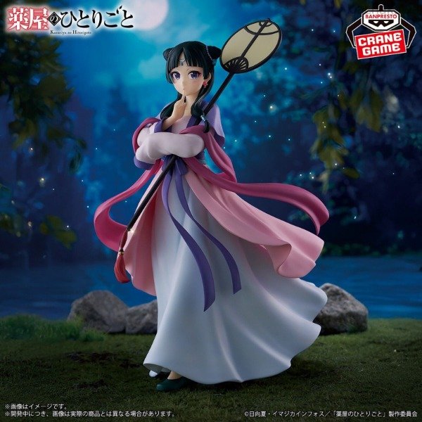 Maomao Moon Spirit Figure