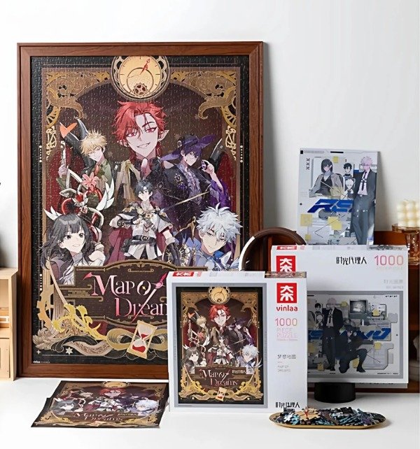 Producto - A PEDIDO Puzzle Link Click 1000pcs (China) - 0