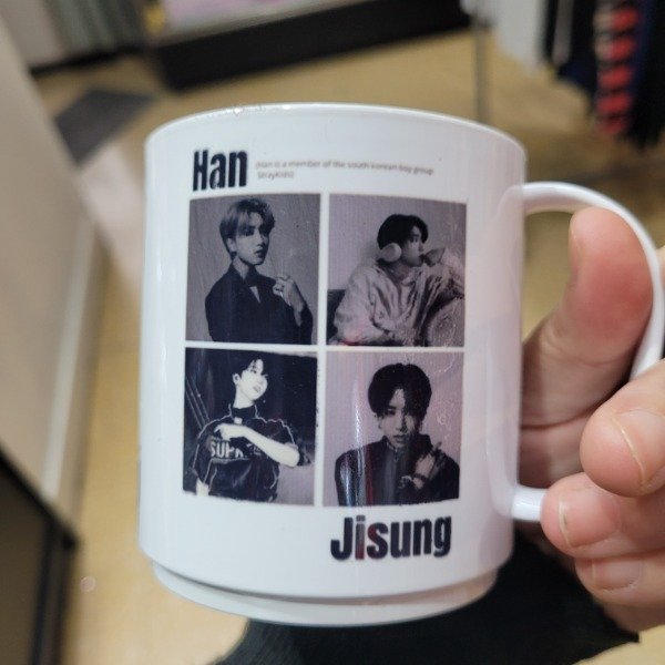 Producto - TAZA DE POLIMERO HAN JISUNG STRAY KIDS - 1