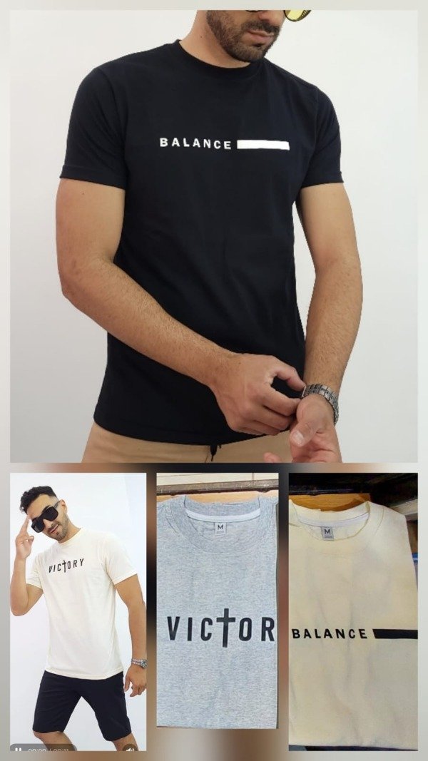 Producto - LINEA BRISA REMERAS ESTAMPADAS