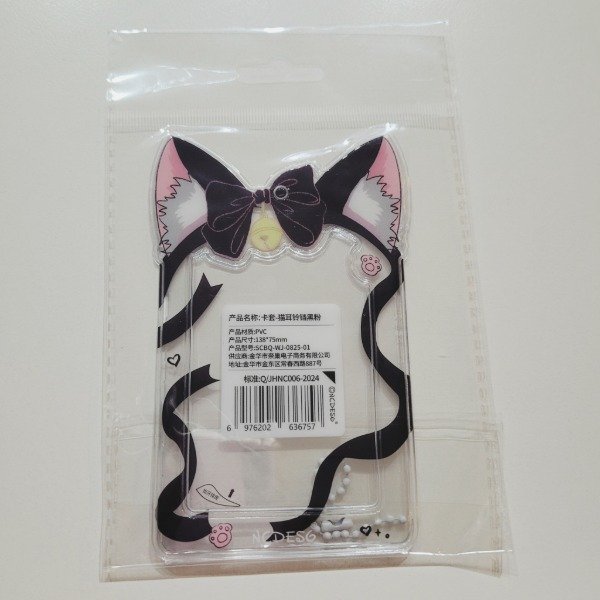 Producto - HOLDERS TARJETERO OREJITAS