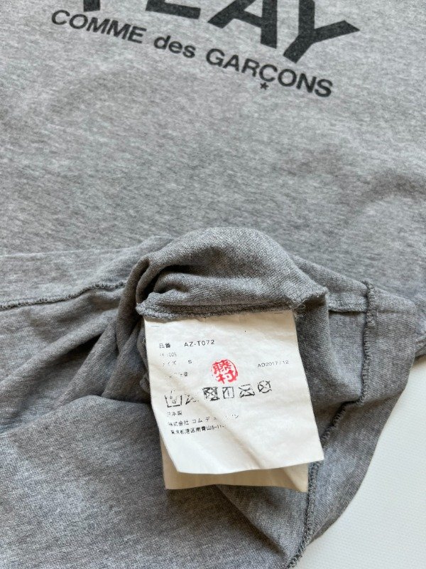 Producto - Comme des Garcons Play Big Black Heart Back - 8