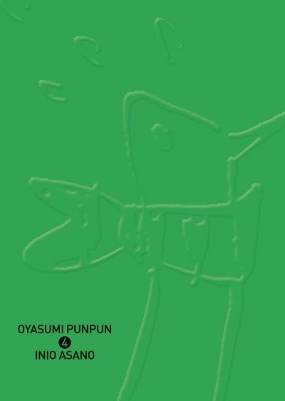 Producto - Oyasumi Punpun 4