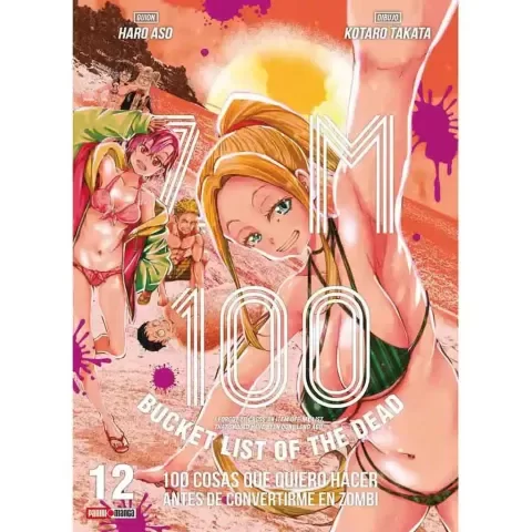 Producto - Zom 100 12