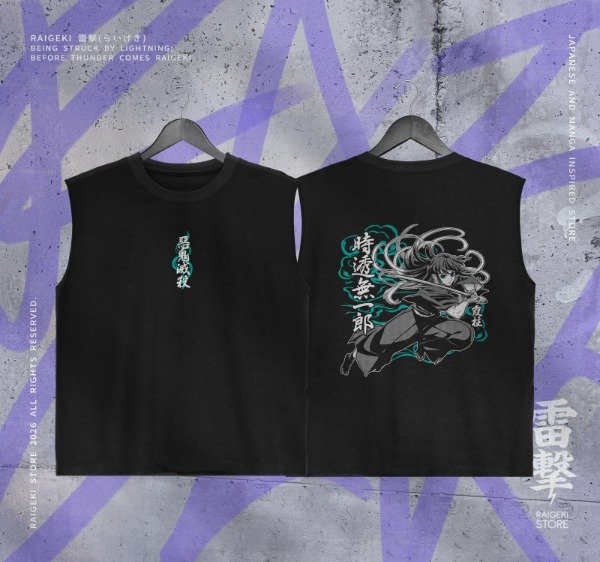 Producto - Musculosa Oversize Tokito Muichiro