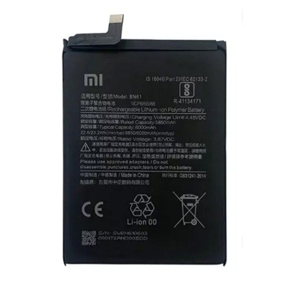 Producto - Bateria (BN61) XIAOMI POCO X3