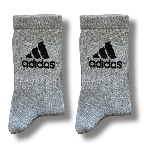 Producto - Adidas Gris 2 - Tenis