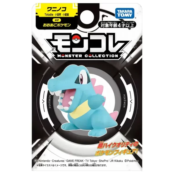 Producto - Moncolle Totodile