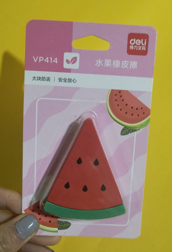 Producto - Goma de borrar grande sandia