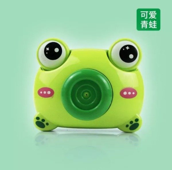 Producto - Animalito Camara Lanza agua