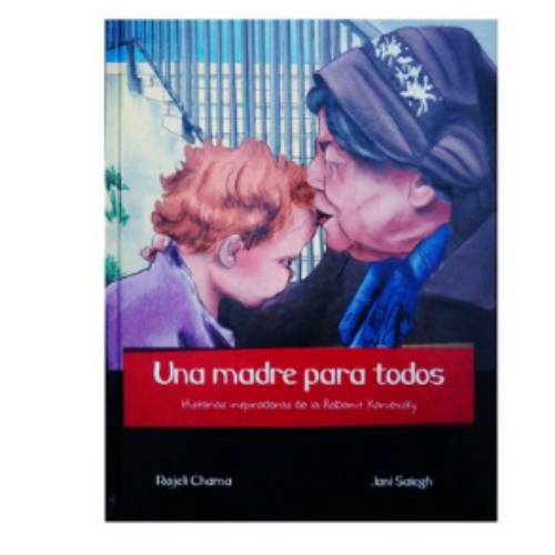 Producto - UNA MADRE PARA TODOS