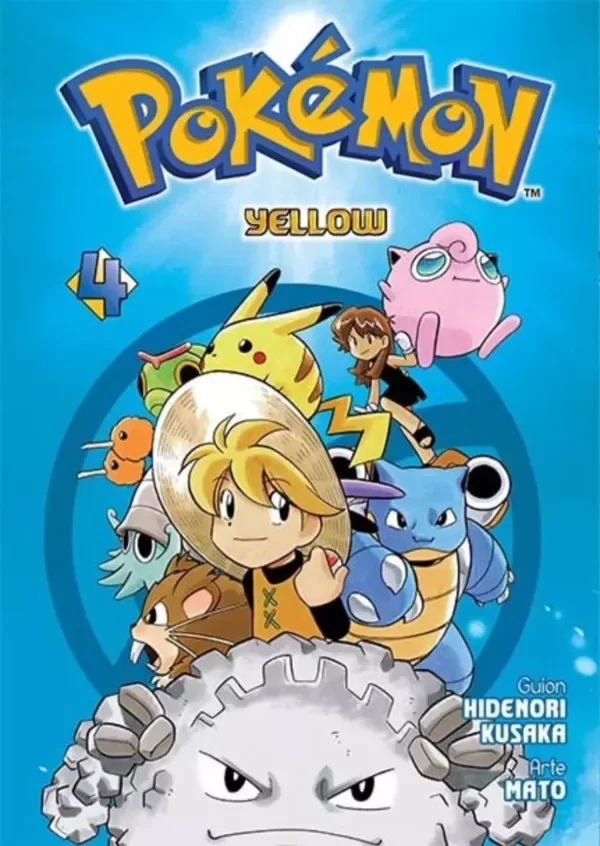Producto - Pokemon Yellow 4