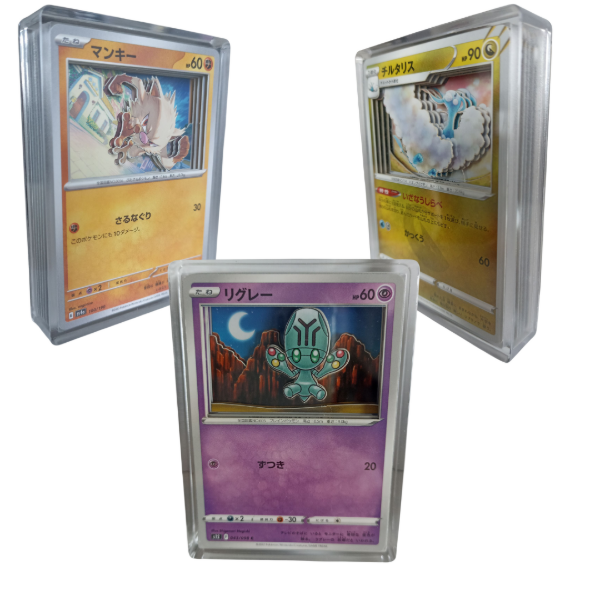 Producto - Cartas Decorativas Pokémon Acrílicas 3D al azar x Unidad - 0