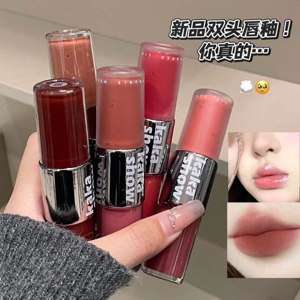 Producto - Kakashow Double Headed Lip Glaze (#C474)