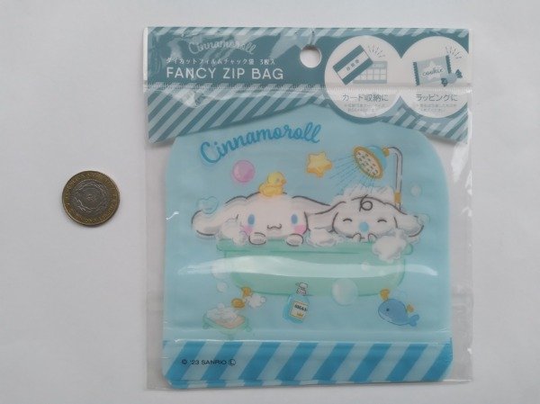 Producto - Pack de Bolsas Ziploc Cinnamoroll, Sanrio