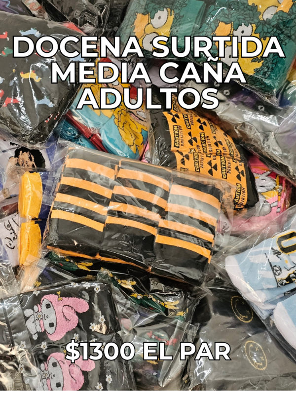 Producto - Docena SURTIDA de Media Caña Animados ADULTO - 0