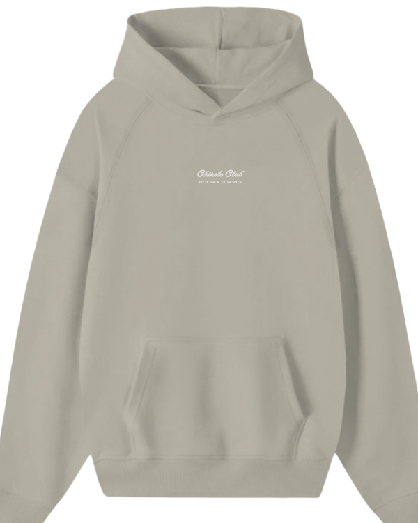 Producto - BUZO CHIROLO CLUB BEIGE