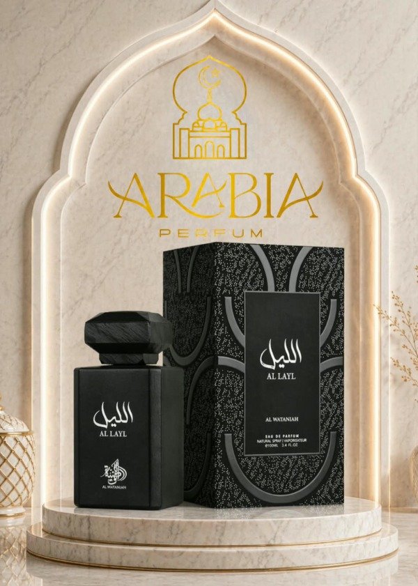 Producto - Al Layl Al Wataniah - 0