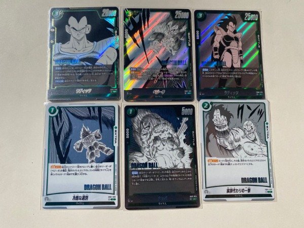 Producto - Lote Saiyans