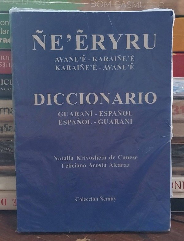 Producto - Diccionario guarani español NE ERYRU
