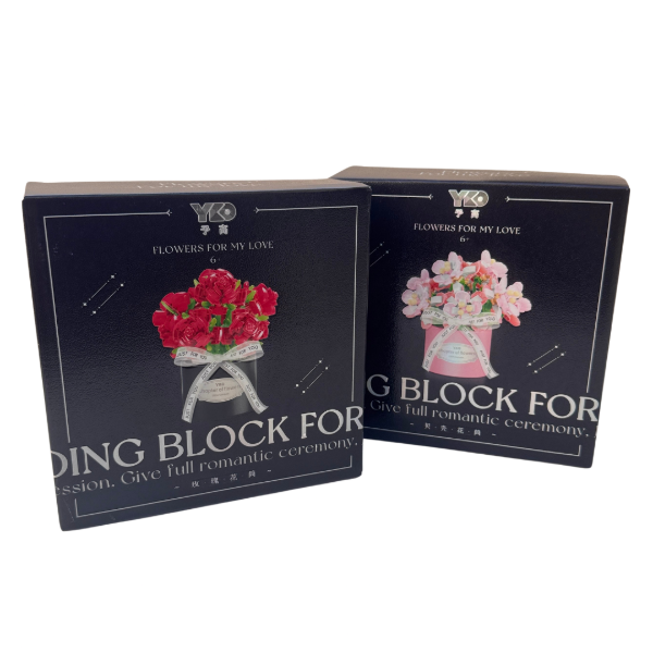 Producto - Flores Lego - Bouquet