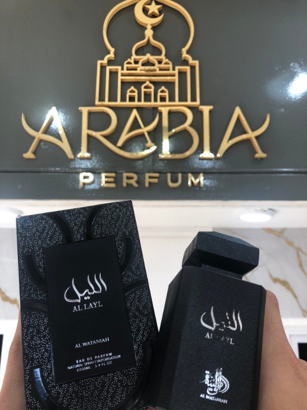 Producto - Al Layl Al Wataniah