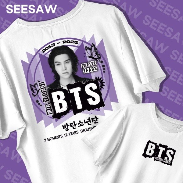 Producto - ANIVERSARIO 2025 SUGA
