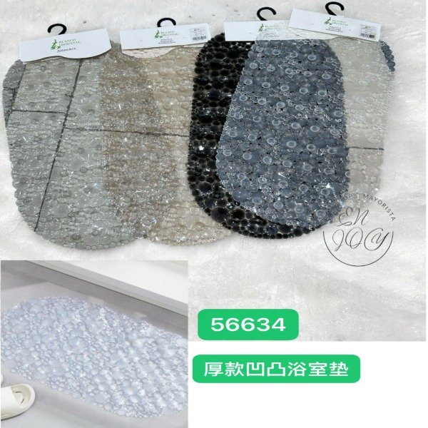 Producto - Alfombra Para Baño transparente 56634