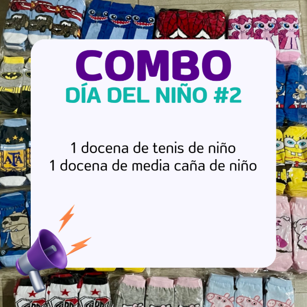 Producto - Combo día del niño #2