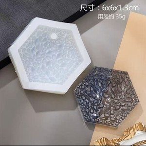 Producto - MOLDE HEXAGONAL DIAMANTE (COD. 5X7)