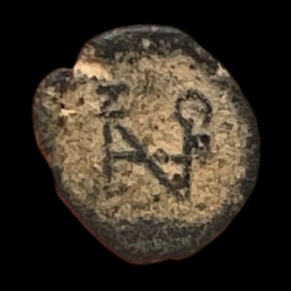 Producto - Zenón (476 - 491 DC) Numus - Monograma