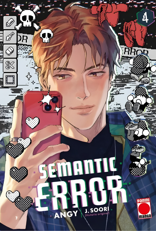 Producto - PREVENTA Semantic Error VOL. 4 (español)