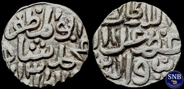 Producto - Sultanato de Delhi - Jital de vellón (Ca. 1296-1317) - Alauddin Khalji