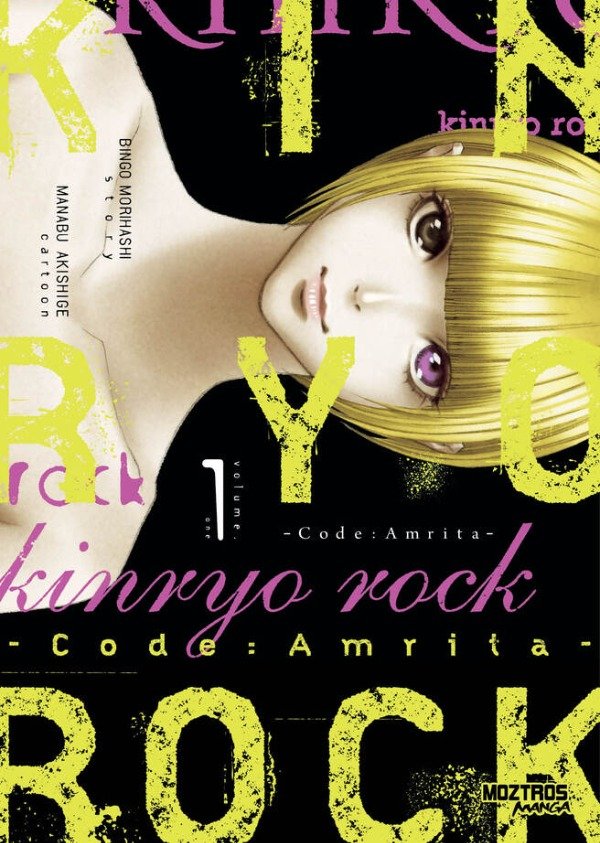 Producto - Kinryo Rock 01 MOZTROS MANGA