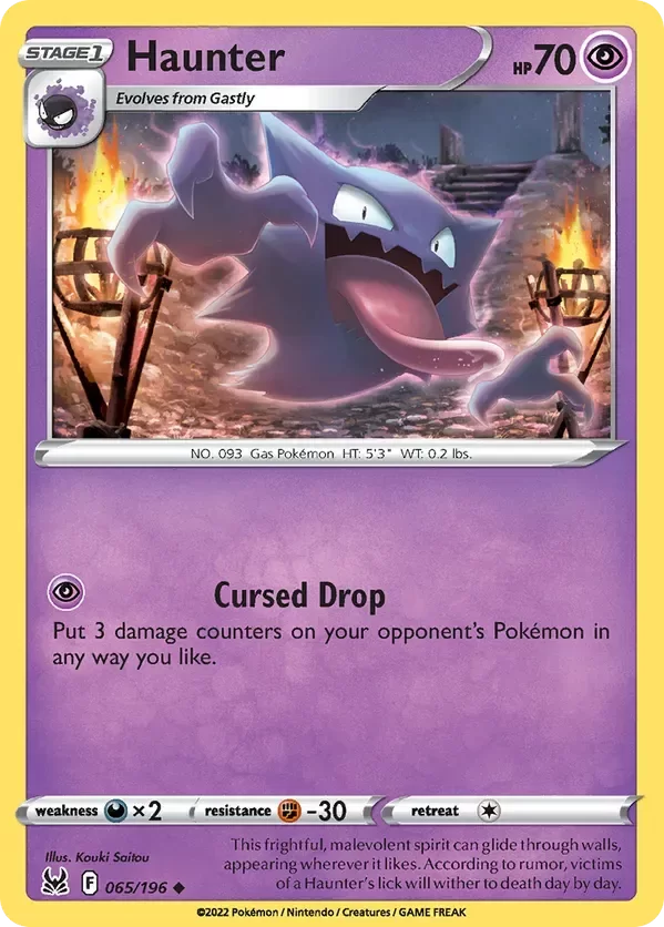 Producto - Haunter - 065/196 - Lost Origin