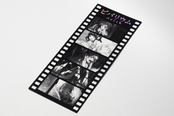 Miniatura de producto - 5