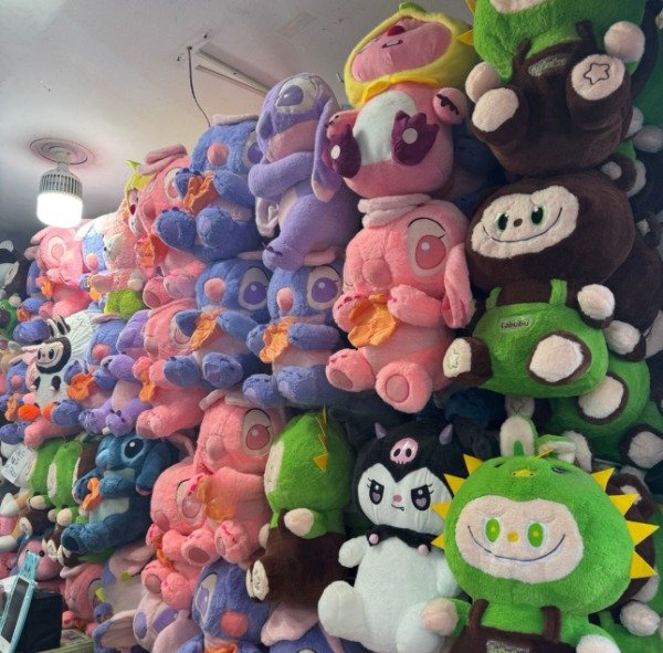 Producto - Peluche con manta