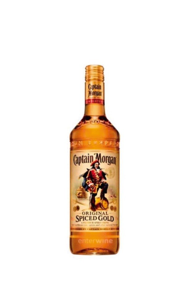Producto - Captain Morgan 750ml