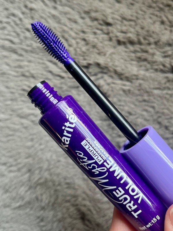 Producto - Mascara violeta Karite