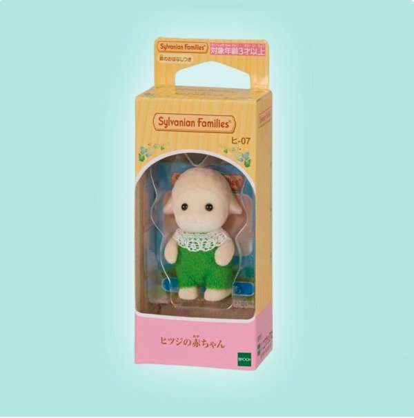 Producto - Bebé Oveja