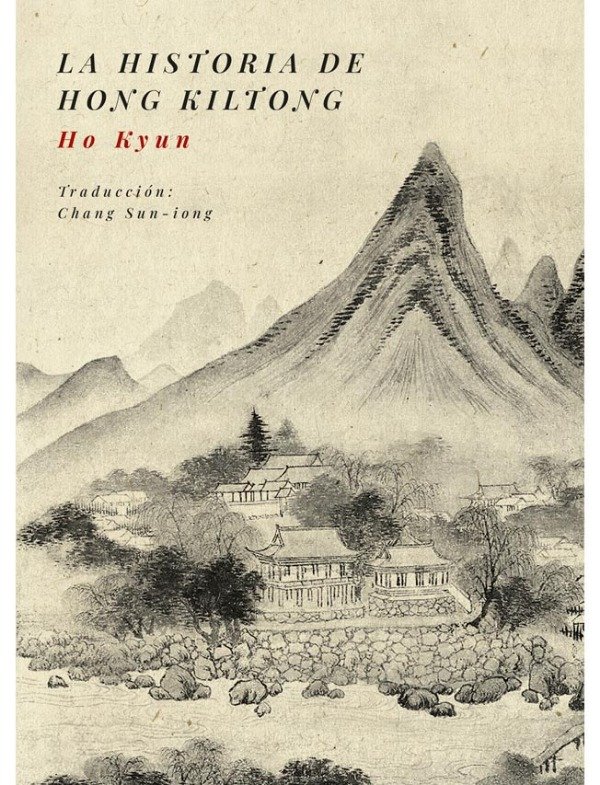 Producto - LA HISTORIA DE HONG KILTONG - HO KYUNG